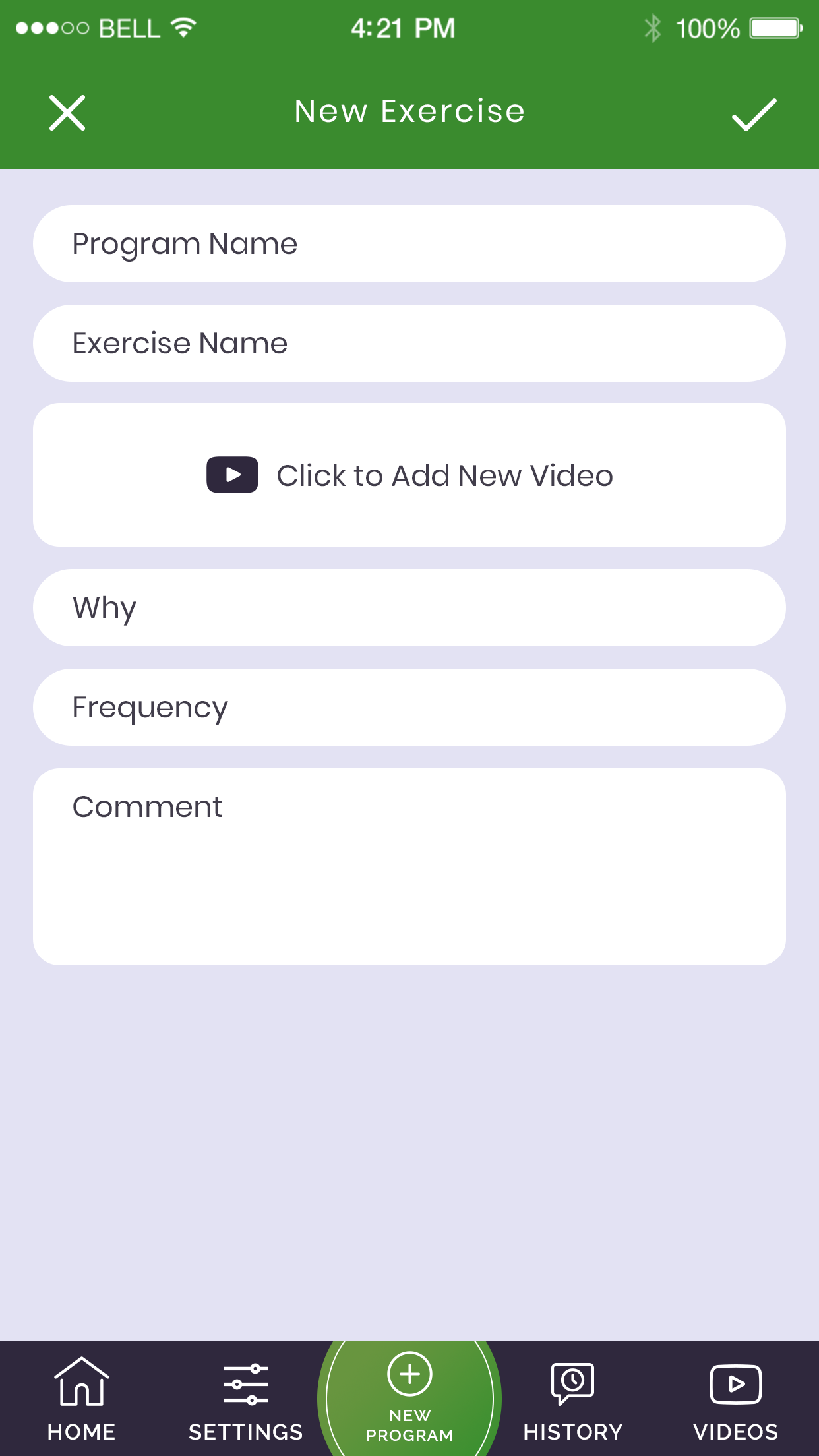new-exercise
